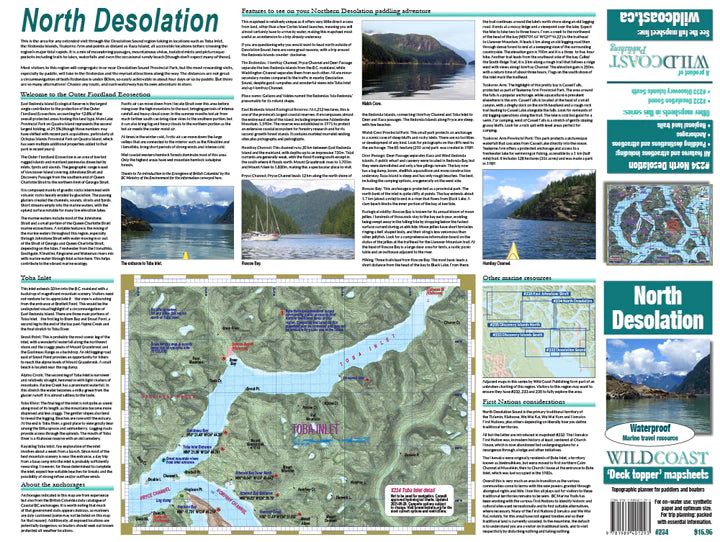 234 North Desolation Kayaking and Boating Map BestCoast Outfitters