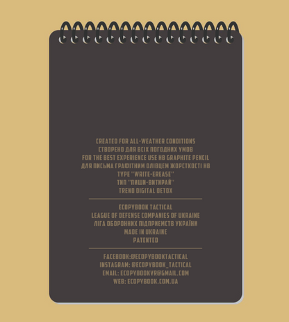   All-Weather Notebook  BestCoast Outfitters 