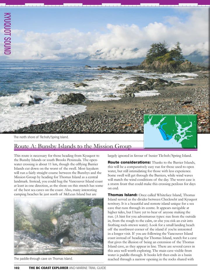   BC Coast Explorer Volume 1: North and West Vancouver Island  BestCoast Outfitters 